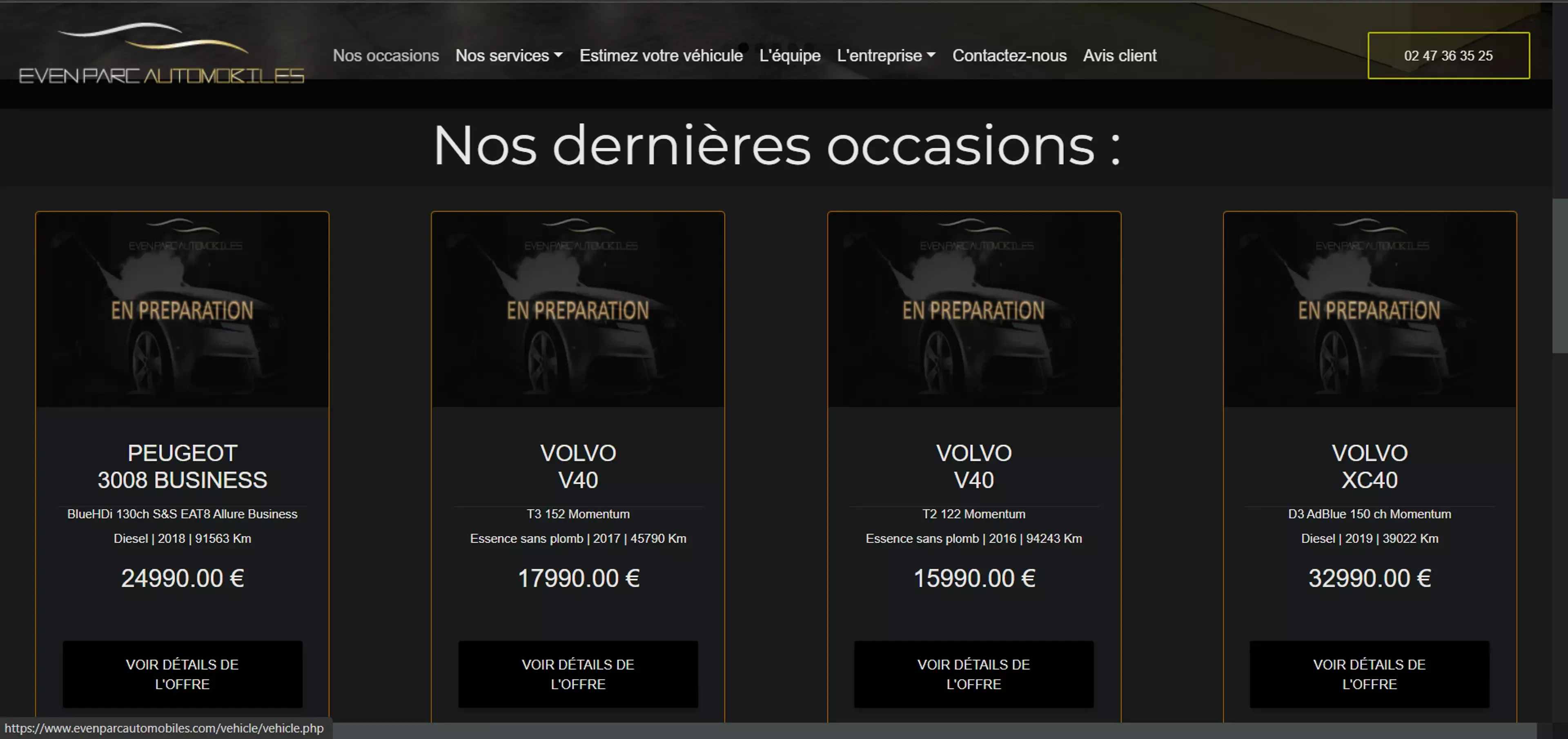 EvenParc - Application Billetterie Symfony - Screenshot 1